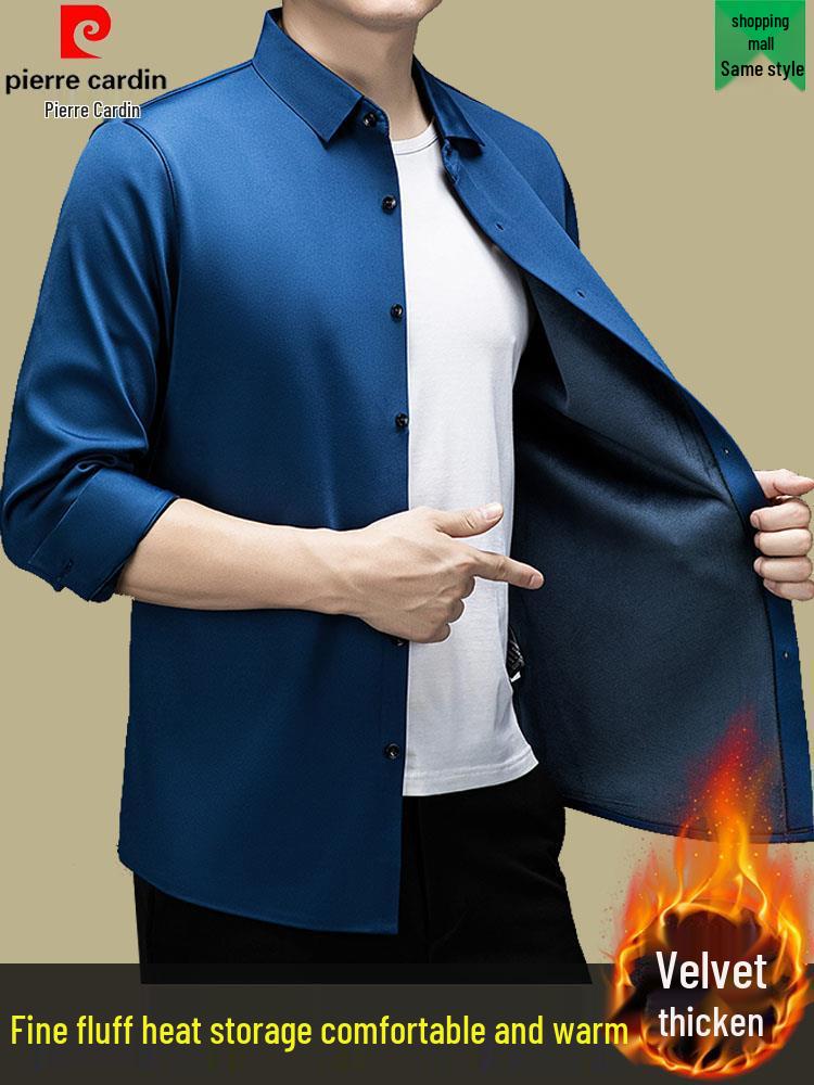 Мужская рубашка Pierre Cardin с длинным рукавом из шелка-тусса (mulberry silk) - Не требует глажки, С начесом, Высококачественный business casual для осени/зимы