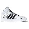 Улица Сезам x adidas Neo Hoops 3.0 Mid Ура! Женские кроссовки White Cloud-White Core-Black HQ9813