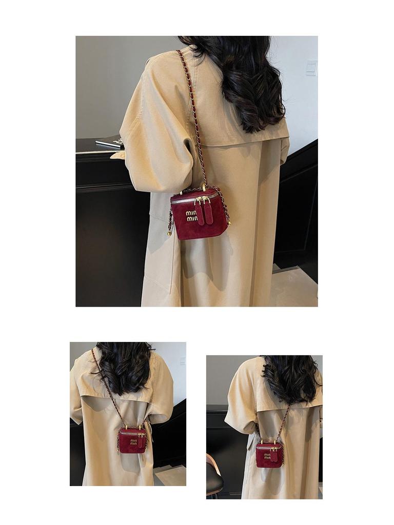 Зима 2024 Ретро Матовая Мини Сумка-Коробка - Модная Сумка Кроссбоди Кошелек для Монет