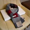Plaid Scarf Men's Pure Wool Winter Versatile Thickened To Send Elders Knitted Scarf Men's Birthday Gift