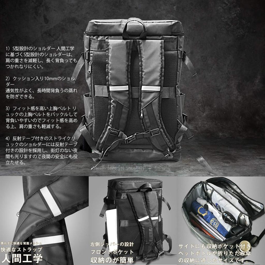 PEYNE Рюкзак Расширяемый Большой Вместимости Квадратный Рюкзак с Водонепроницаемым A4 Размера Множеством USB 45л Для Улицы Идеально для Клуба и Средней Школы