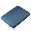 Flux Leather Waterproof MacBook Laptop Pouch Blue (BLUE), 15in