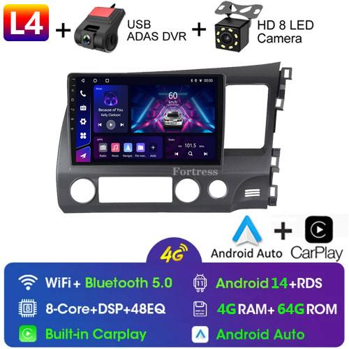Android Car Radio Multimedia для Honda Civic RHD 2005 - 2012 Мультимедийный проигрыватель 2 Din Правый руль Навигация GPS Carplay DVD