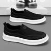 Spring and Summer Men's Canvas Casual Shoes Versatile Breathable One-pedal Men's Shoes Thin Walking Soft Sole