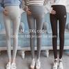Fashionable Maternity Leggings with Skirt - Autumn Belly Support Trousers for Women