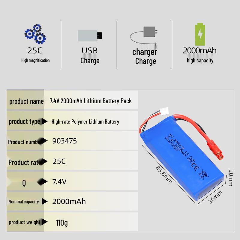 X8C Drone 7.4V 2000mAh 25C High Discharge Lithium Battery