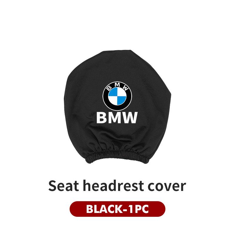 2025 Горячая Подушка-подголовник для Автомобильного Сиденья, Подушка для Шеи, Пылезащитный Защитный Чехол для BMW E87 E70 E91 E30 G20 E92 E93 E60 E46 E90 G30 E53 X1