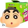 Belle Ament Crayon Shin-chan Big Face Refillable Car Air Freshener, Midsummer Night, 2 pieces,Korean Car Acc