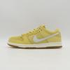 FJ1674-700 Nike SB Dunk Low Pro ISO Saturn Gold (Мужской)