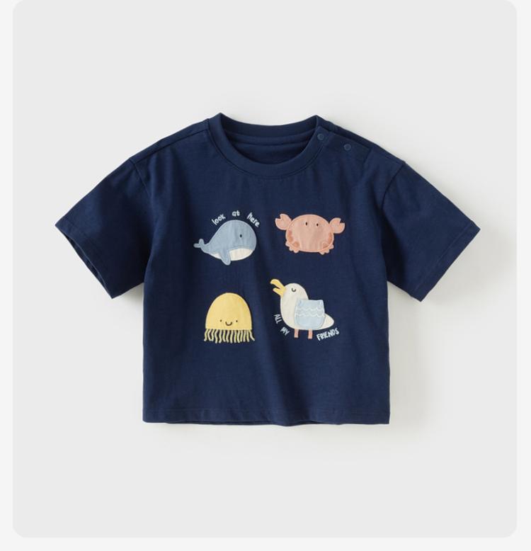 David Bella Children's Short-Sleeved T-Shirt