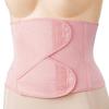 Dacco Postpartum Reform Inner Waist Cincher 1 Piece Pink L Size 85506