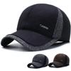 Men Winter Warm Lining Thicken Windproof Baseball Cap With Earmuffs Fitted Cap Gorras Trucker Dad Hat Snapback Caps