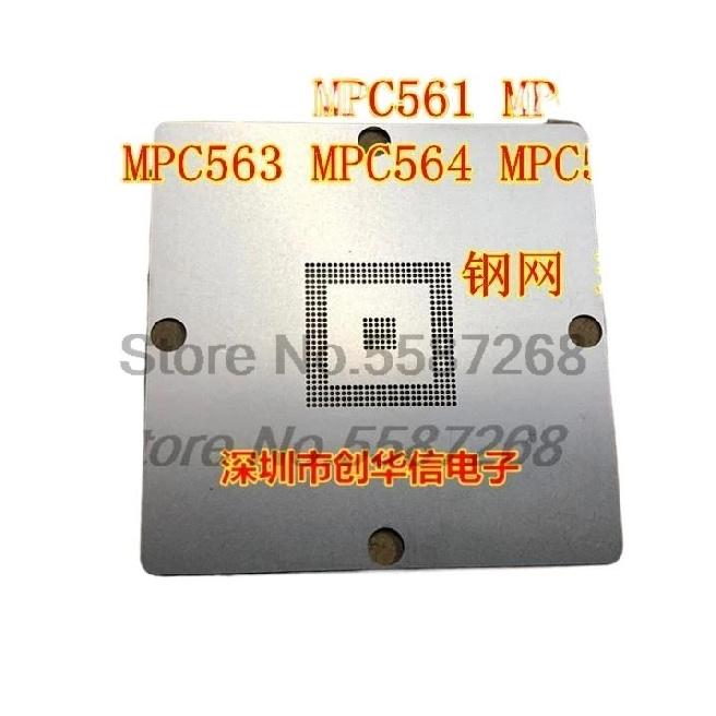 MPC561 MPC562 MPC564 MPC563MZP BGA автомобильный чип ИС транспондер шариковая пайка оловянная стальная сетка