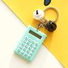 Мини-портативный калькулятор, колокольчик, декор, брелок, мультяшная форма Buscuit, 8 цифр, разборчивый ЖК-дисплей, прочные клавиши, механический переключатель с батарейным питанием