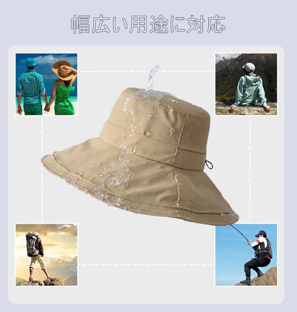 UV Protection Hat for Sun Large Size Wide Fully Light Blocking Water Chin Strap That Fly Away In the Wide Small Sun UV Light Heat Safari Mountain