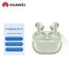 Huawei Беспроводные наушники FreeBuds Pro 4