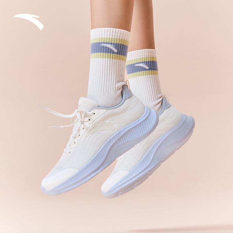 Anta Stroll 2 Women's Lightweight Running Shoes