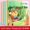 СМОТРИ КИАН Набор из 10 книг «Устойчивость и самозащита в раннем детстве»