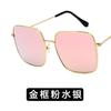 Fashion Sunglasses Pilot Classic Driving Sun Glasses Metal Frame Mirror Leisure Business Men/women Eyeglassuv400 Lentes De Sol