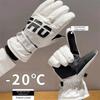 Keep Warm Warm Skiing Gloves Solid Color Winter Mittens New Cold-proof Gloves  Men