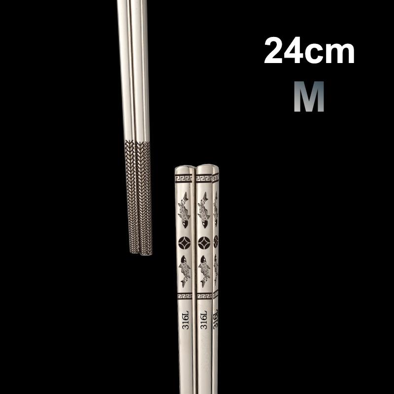 316Stainless Steel Non-Slip Chopsticks High-End Chinese Korean Household Dining Chopsticks Reusable Japanese Sushi Chopsticks