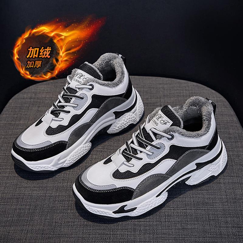 2024 Новые Кроссовки Женские Модные Весна Осень Корейский Стиль Смешанные Цвета Сетчатые Дышащие Беговые Спортивные Повседневные Студенческие Все-сочетаемые