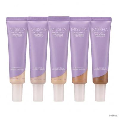 M Perfect Cover Serum BB Крем Pro 50 мл SPF50+ PA++++ (+Бесплатный подарок)