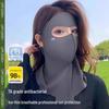 Seamless UPF50+ Face Mask: Full Sun & Wind Protection, Summer Warmth, Portable Head-Mounted Design