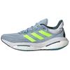 Solar Glide 6 Trendy Non-Slip Durable Low-Top Running Shoes Men Running Shoes Gray IE6799