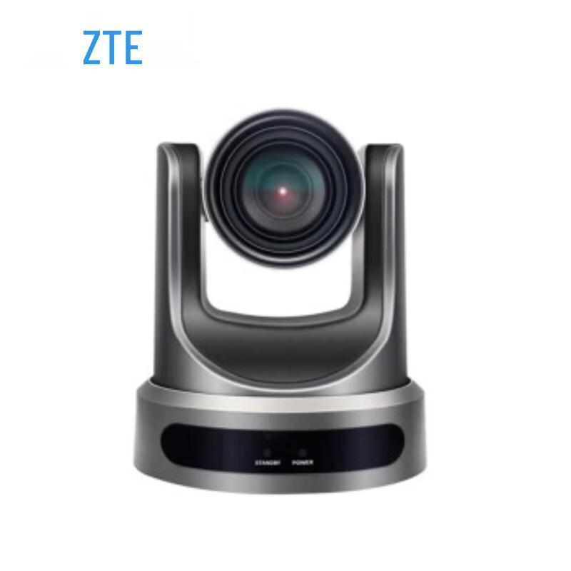 ZTE ZXV10 Video Conferencing Equipment (CN version)