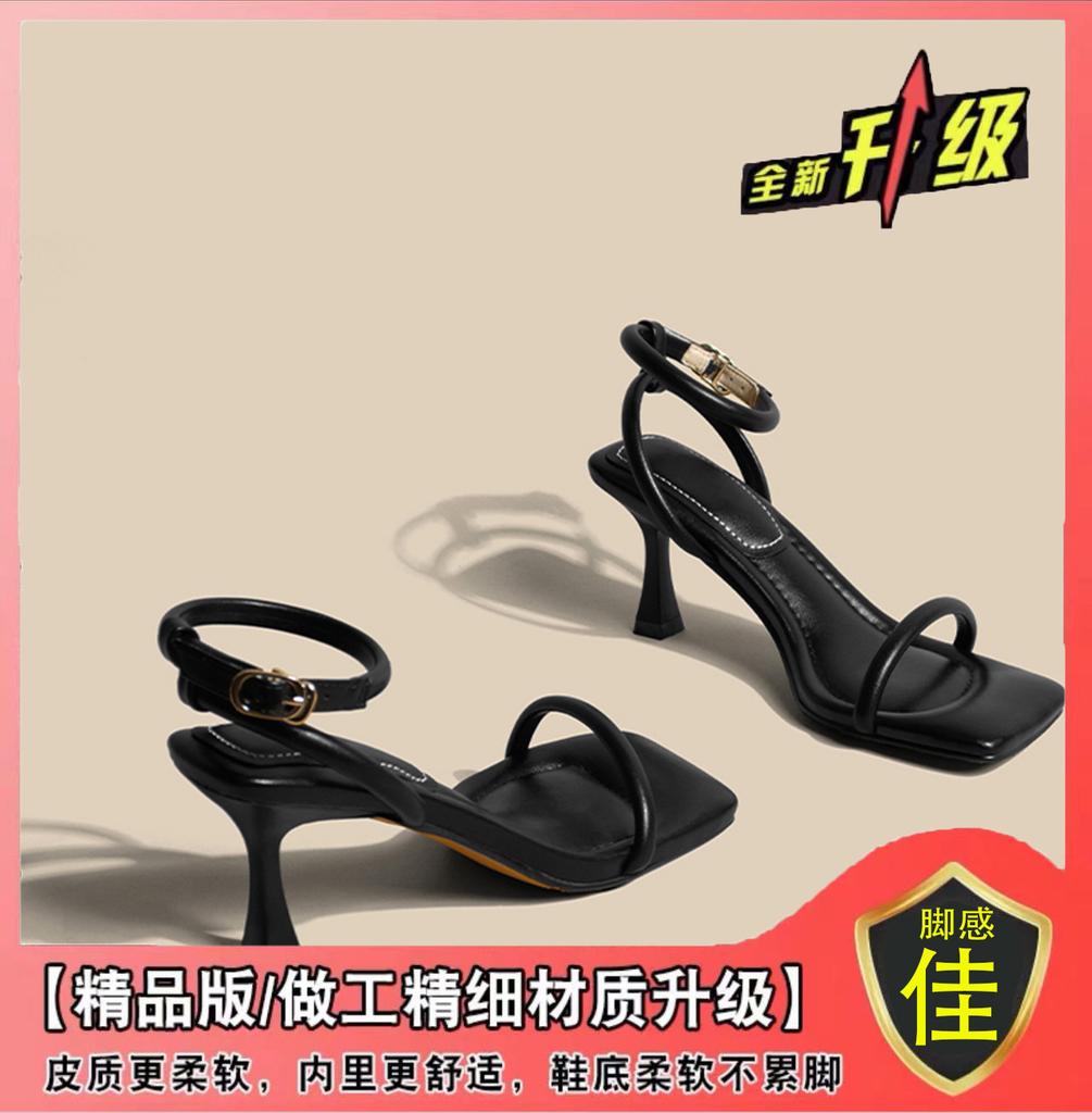 Гонконг серебристые туфли на высоком каблуке женские туфли-стилеты лето 2024 с юбкой французское слово с римскими сандалиями дерьмо