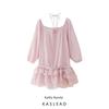 Kaslead New Arrival Women's Clothing Fashion Style Fashion Minimalist Three-Dimensional Flower Ruched Texture Ruffles Dress