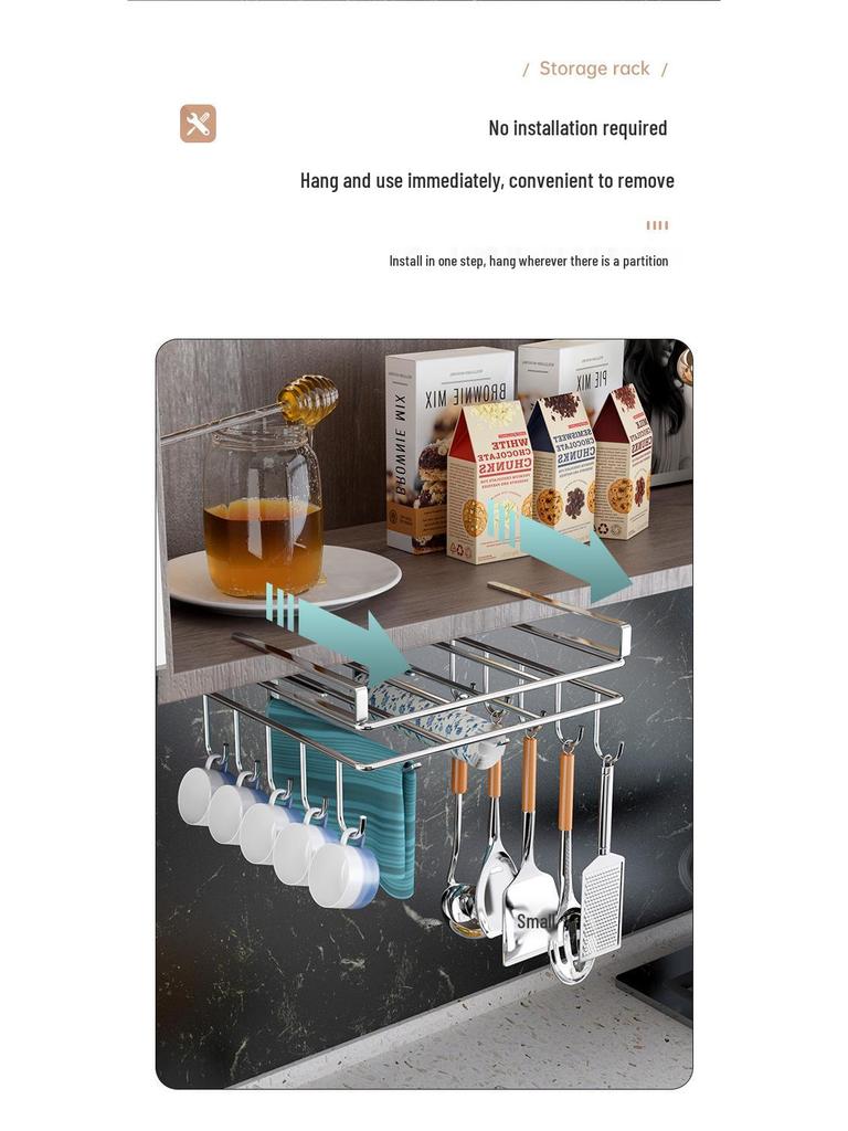 Стеллаж для хранения кухни из нержавеющей стали: Подвесной органайзер с корзинами для шкафа и держателем для бумажных полотенец