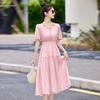 Popular Pink Dress Medium and Long Women's Summer New Waist Popular Beautiful Casual Bubble Sleeve Skirt
