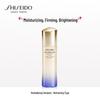 Shiseido Revitalizing Освежающая Укрепляющая Эмульсия