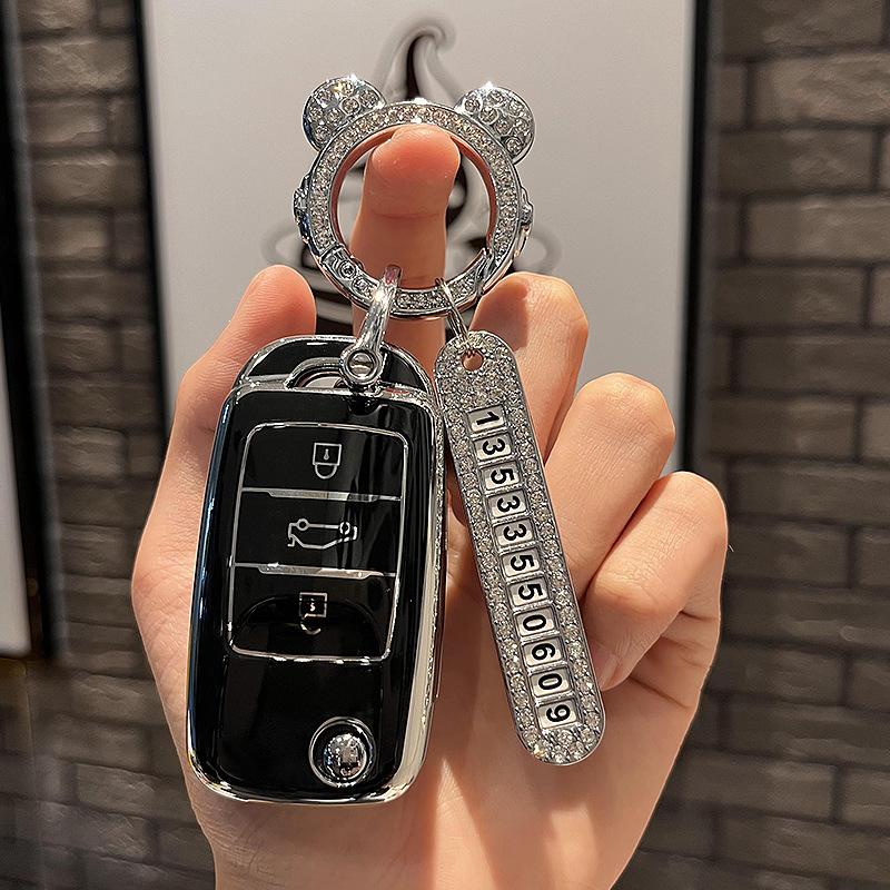 Чехол для автомобильного ключа, специальный чехол для ключа Changan, чехол для ключа