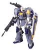 HG Duel Gundam Assault Shroud Suit Gundam 1/144 GAT-X102 (Mobile SEED)