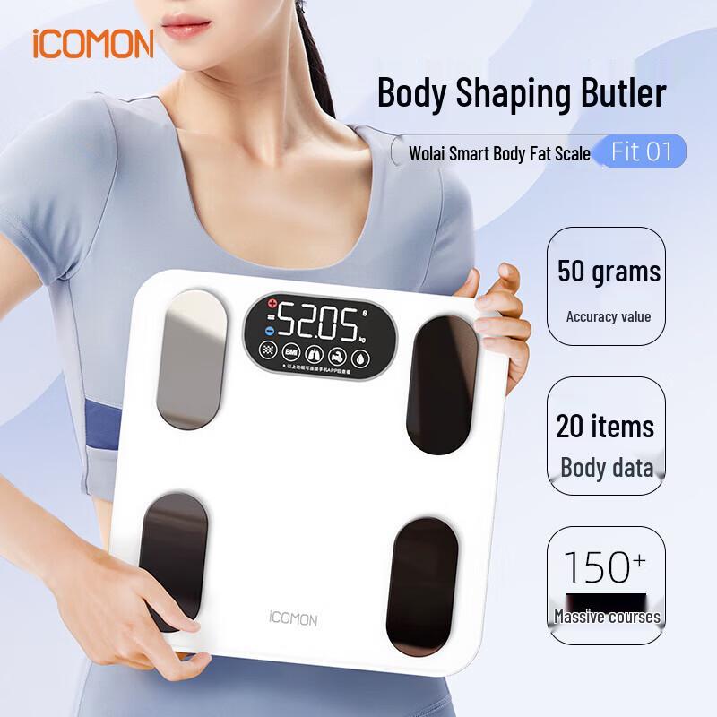 Умные весы для измерения жира в организме ICOMON FIT01 (Китайская версия)