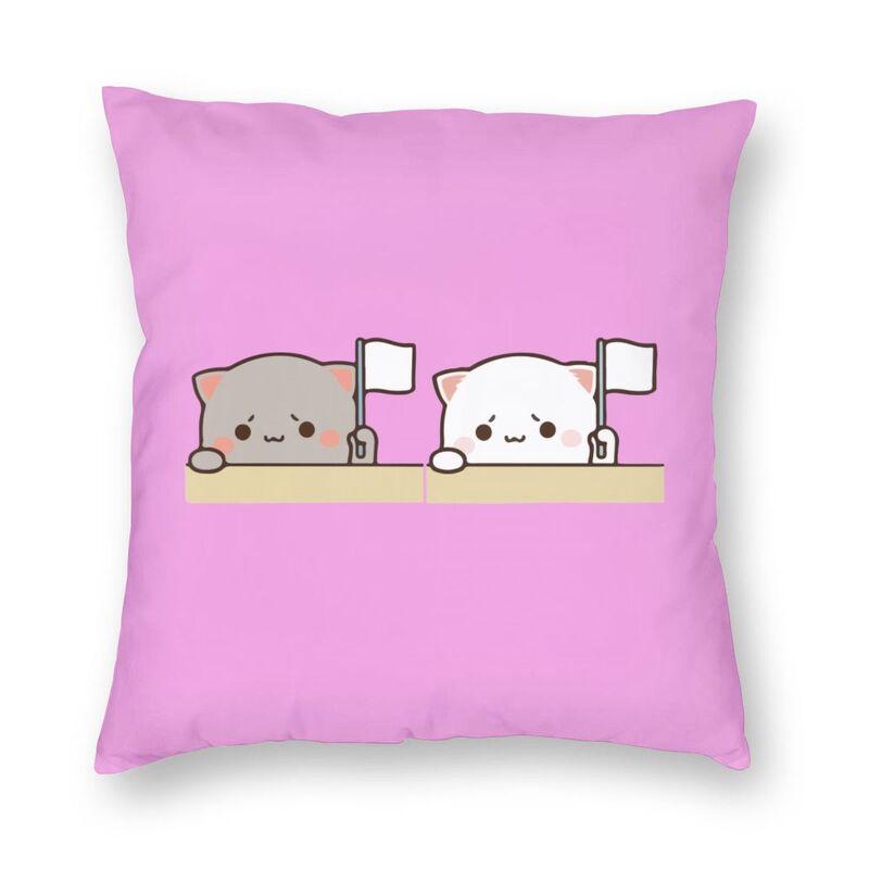 Наволочка для спальни, гостиной, милой пары, кота, персика и гома, домашний декор, наволочка для дивана