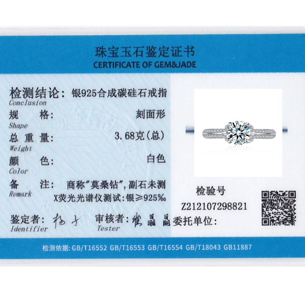 Vinregem 100% 925 Sterling Silver 3EX VVS1 D Color Round Cut 6 MM 0.8CT Real Moissanite Diamonds Women Ring Wedding Engagement Fine Jewelry Gifts