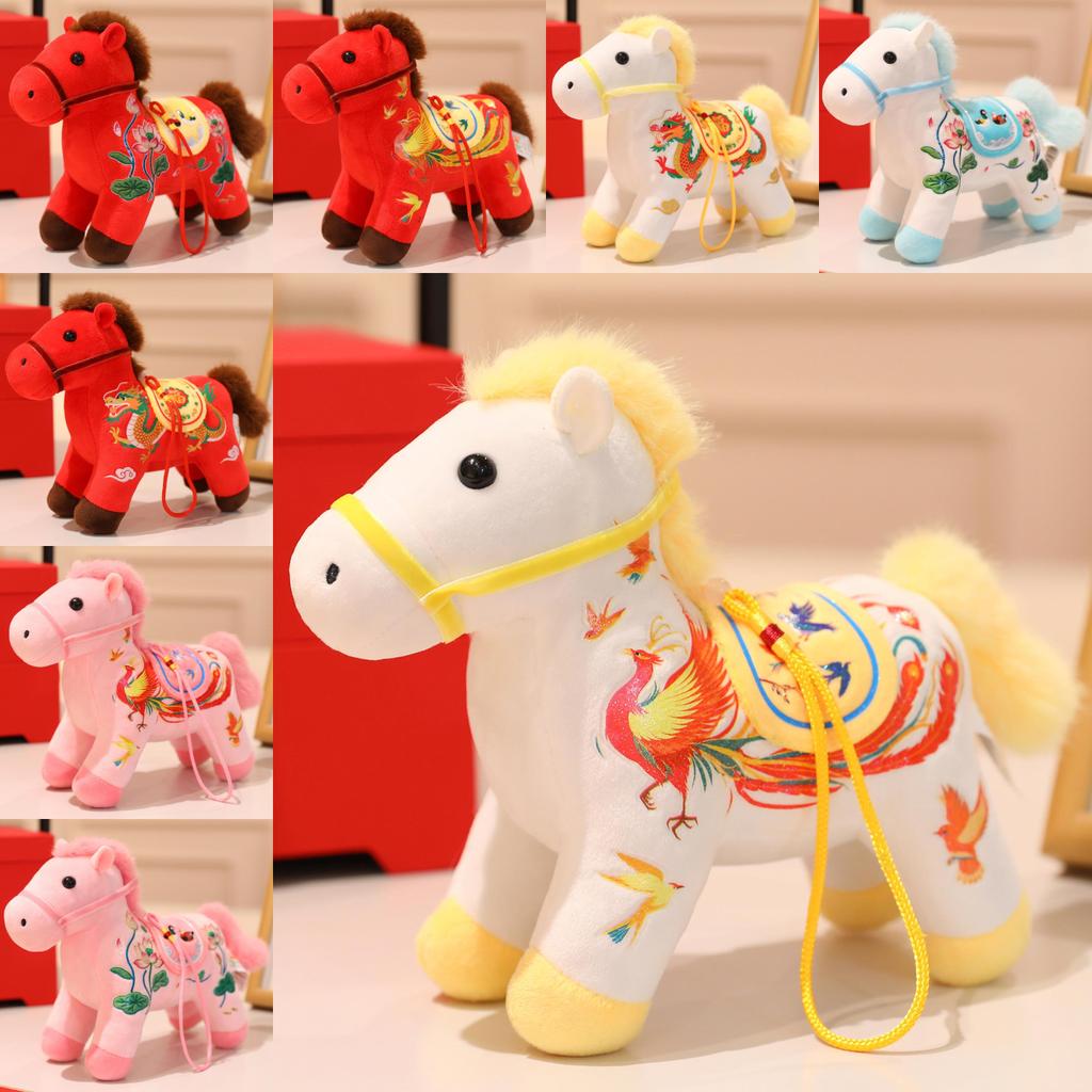 Chinese Zodiac Horse Plush Toy With Soft Pp Cotton For Lunar New Year Gift And Decoration