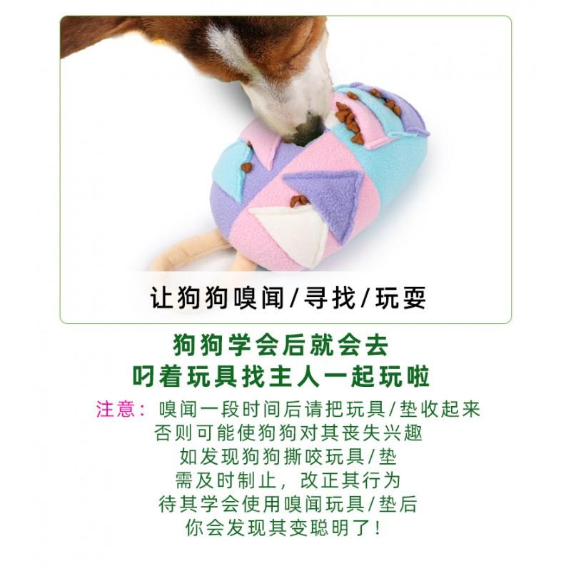 Soft Plush Rainbow Dog Toy With Crinkle Sound Chewing Training Small Medium Pets