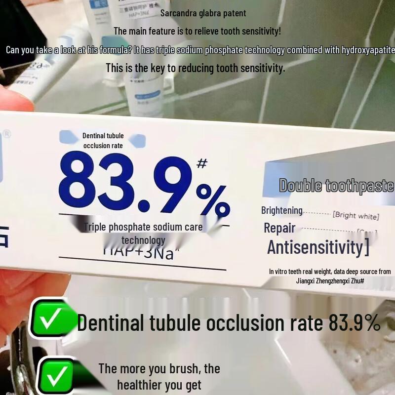 Grass Coral Hydroxyapatite Toothpaste - Ocean Breeze