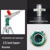 Agricultural Rotating Nozzle Spray Gun for Landscape, Dust Control, & Farmland Irrigation