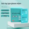 Салфетки для очистки линз против запотевания: Не оставляющие разводов, быстросохнущие для очков и камеры, 100 штук