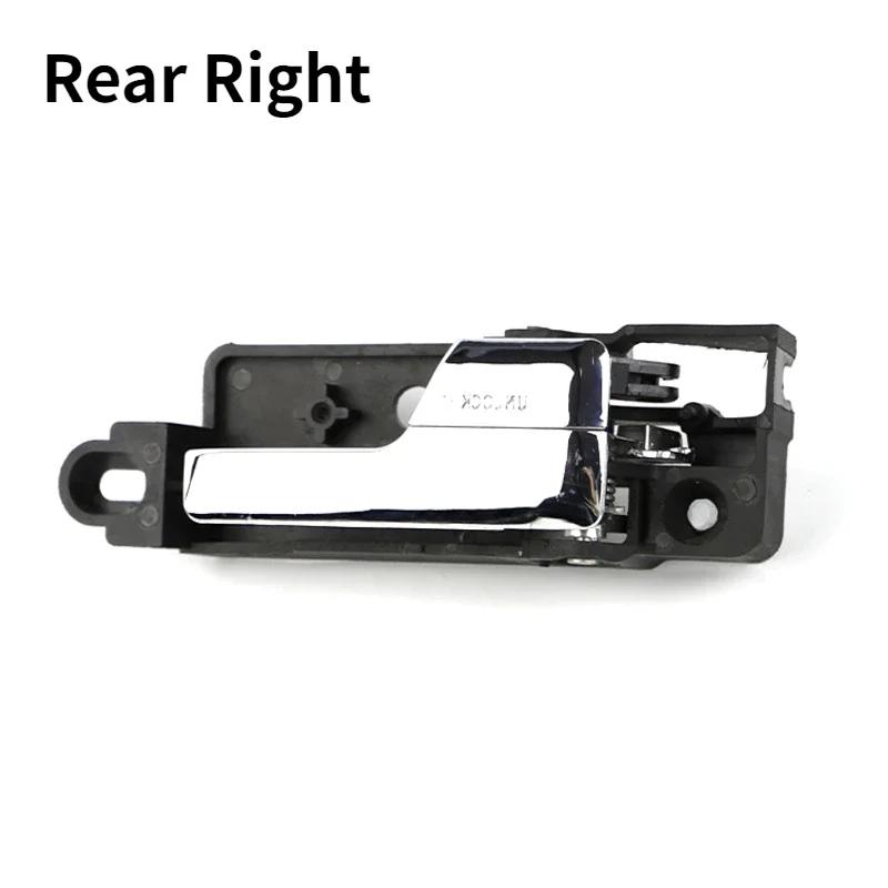 Внутренняя ручка двери хромированная передняя задняя левая правая для Ford Fusion 2006 2007 2008 2009 2010 2011 для Lincoln MKZ