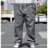 Мужские повседневные брюки большого размера на весну и осень, большие свободные прямые однотонные эластичные брюки