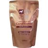 Kumano Yushi Horse Oil Conditioner Refill