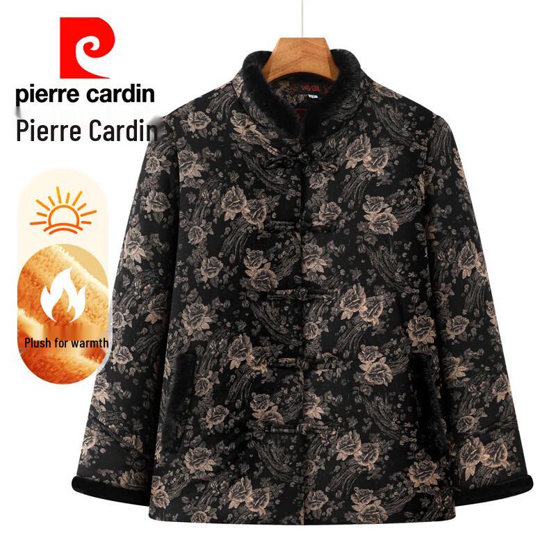 Pierre Cardin Women's Winter Padded Chinese-Style Floral Coat