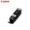 Canon PGI-850PGBK Original Black Ink Cartridge